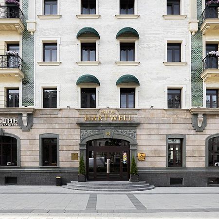 Hartwell Hotel Москва Маяковская Bagian luar foto